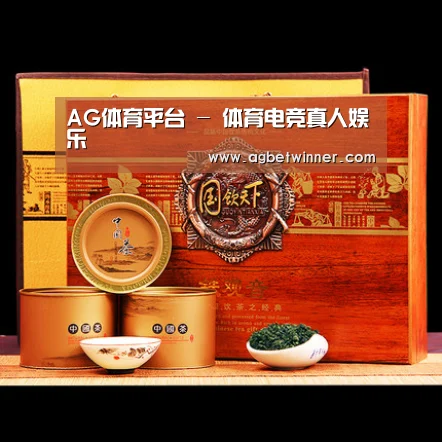 浓香铁观音_014(图1)