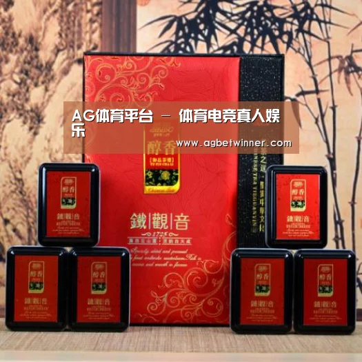 清香铁观音_010(图1)