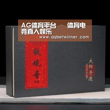 清香铁观音_02(图1)