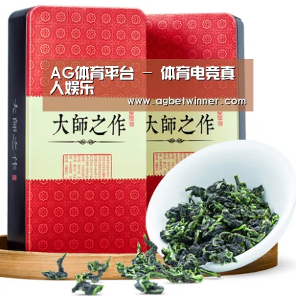 清香铁观音_08(图1)